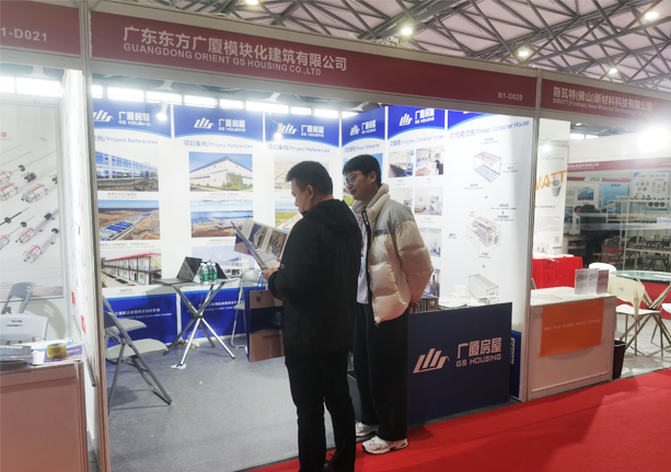 GS-Housing_Exhibition News_01