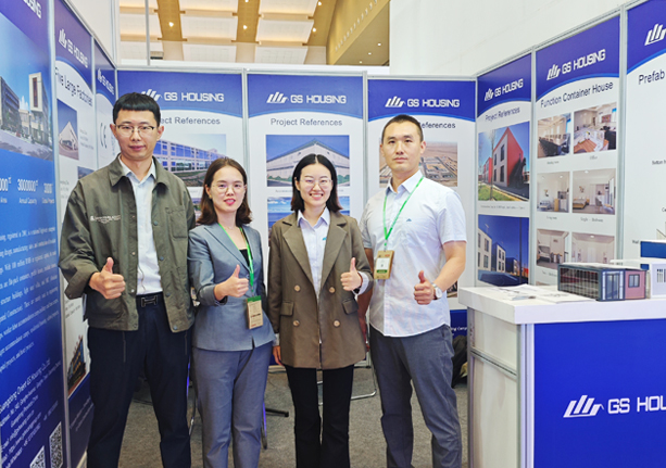 gs-housing_Exhibition News_01